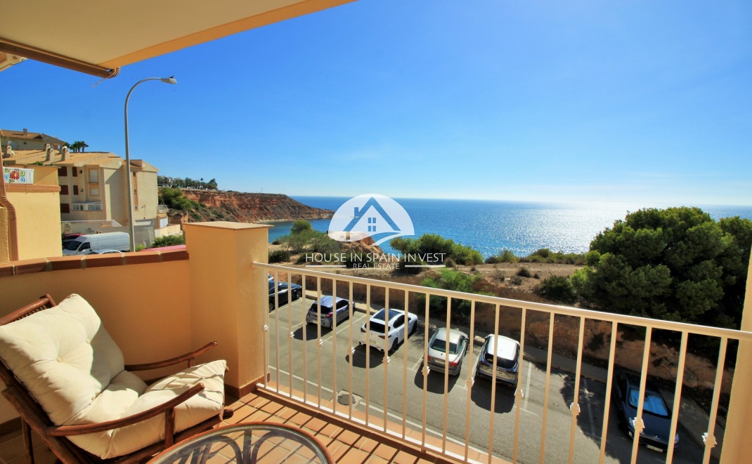 Herverkoop - Appartement - Cabo Roig - Cabo roig - La Zenia