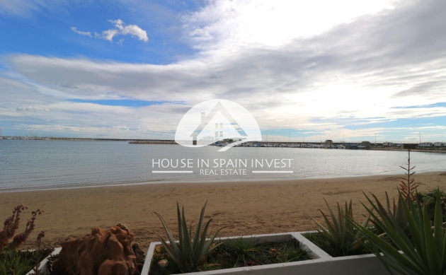 Resale - Commercial Unit - Torrevieja - Centro